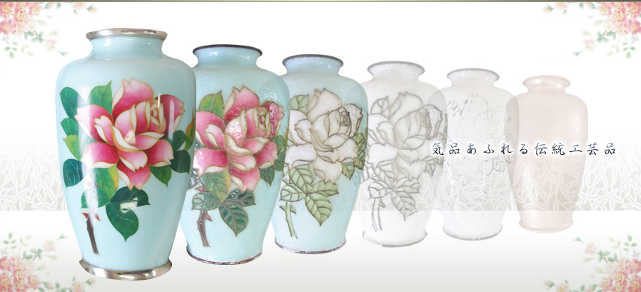 七宝焼きの窯元、佐藤七宝店